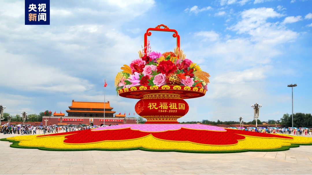 永利集团游戏